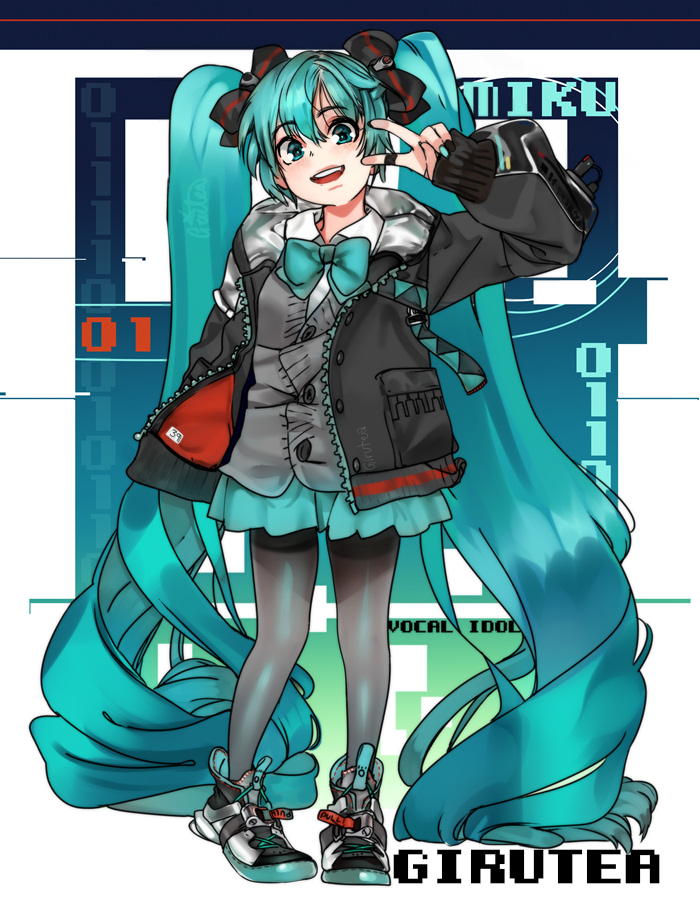Mikudaylate by Girutea