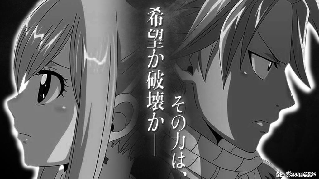 natsu x lucy wallpaper by ranma0204 on