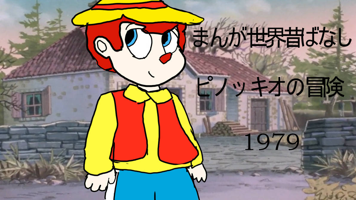 Pinokoi That one Pinocchio anime by FitilasIII on DeviantArt