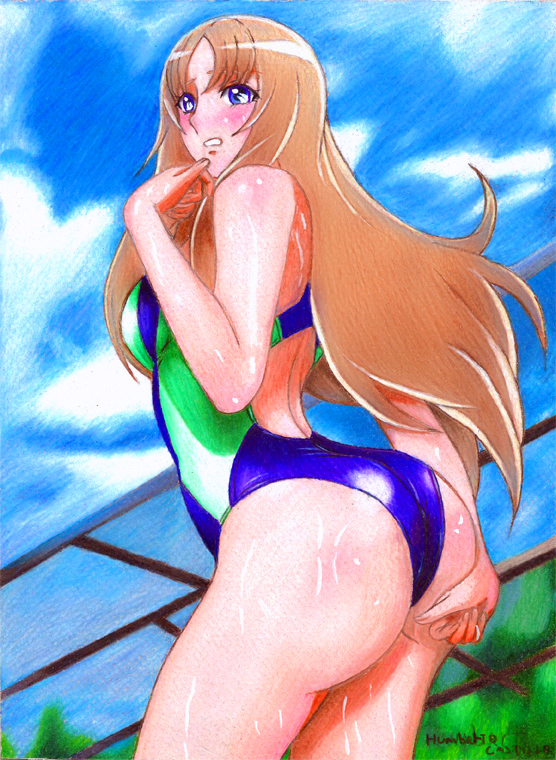 Yuna mizugi