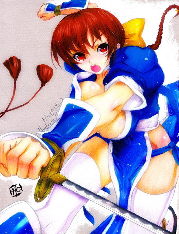 Kasumi