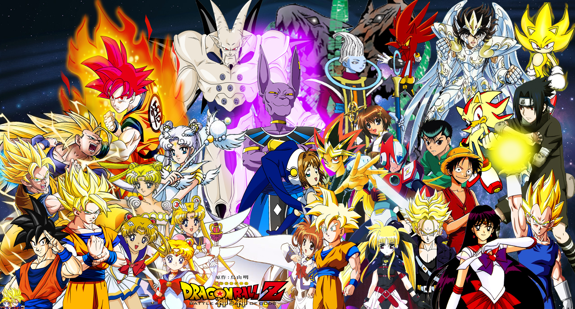 Dragon Ball Z Heroes and Villains by SuperSaiyanCrash on DeviantArt