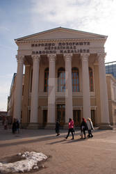 National theatre