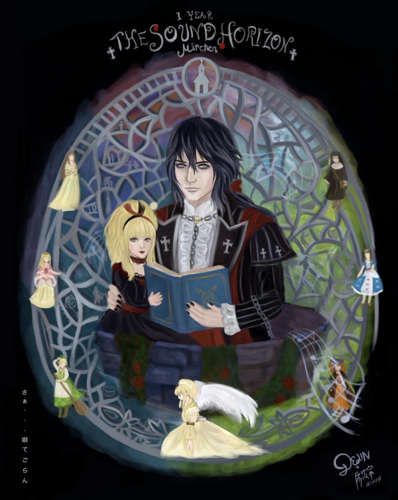 Sound Horizon Marchen By De1in On Deviantart Sound Horizon Marchen By De1in On Deviantart