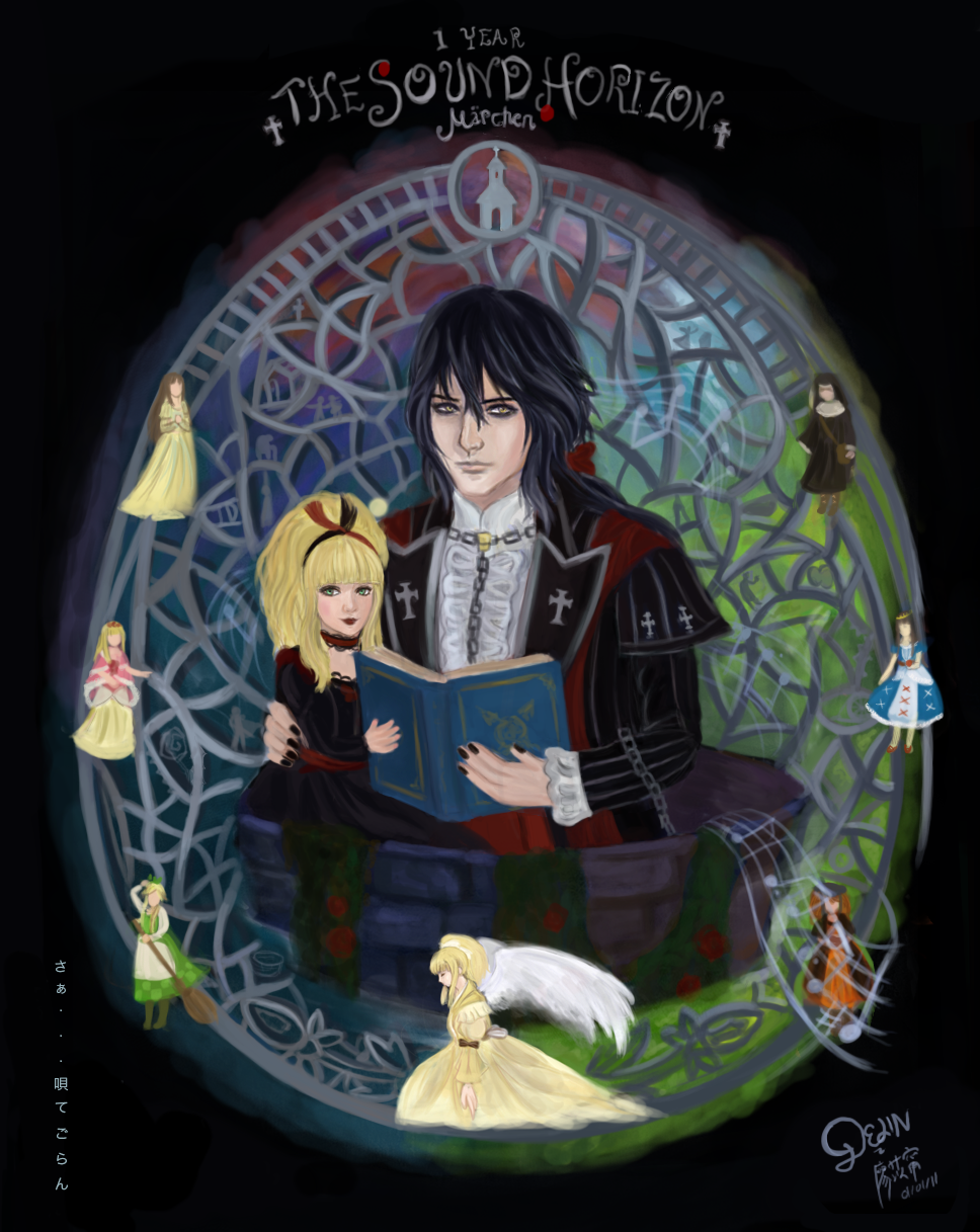 Sound Horizon Marchen By De1in On Deviantart Sound Horizon Marchen By De1in On Deviantart