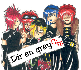 dir en grey sd ID