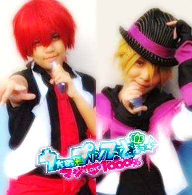 Uta no prince-sama maji love 1000% Ittoki and Syo