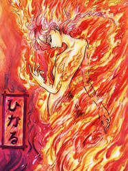 Embrace of Fire