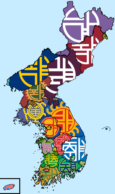 Yanbian Map KR Province Flag Design South+North+Yanbian by Naxteri on DeviantArt