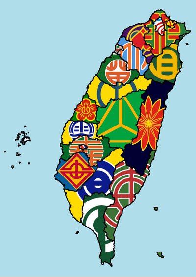 ROC Flag Map by Naxteri on DeviantArt