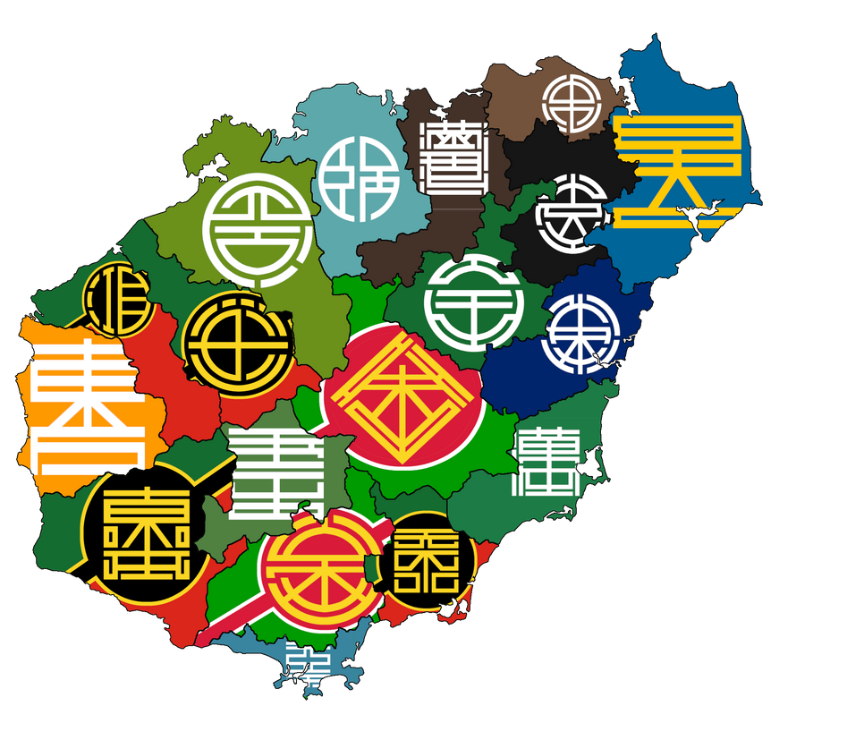 Hainan Flag Map Counties +Haikou and Sanya City by Naxteri on DeviantArt