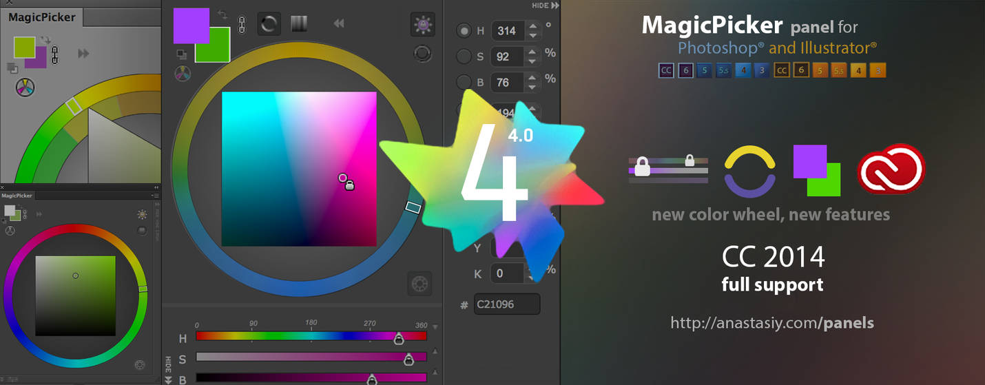 Here you go! MagicPicker v4.0 color wheel panel by Anastasiy on DeviantArt
