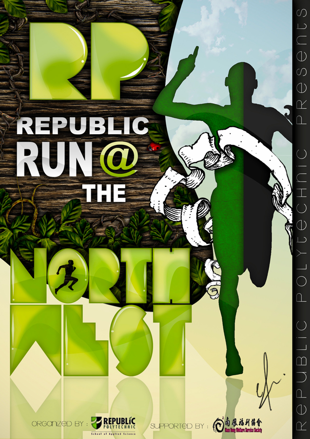 Republic Run Poster Entry