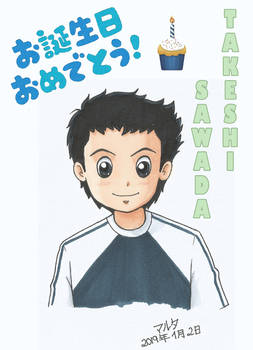 Explore The Best 沢田タケシ Art Deviantart Explore The Best 沢田タケシ Art Deviantart