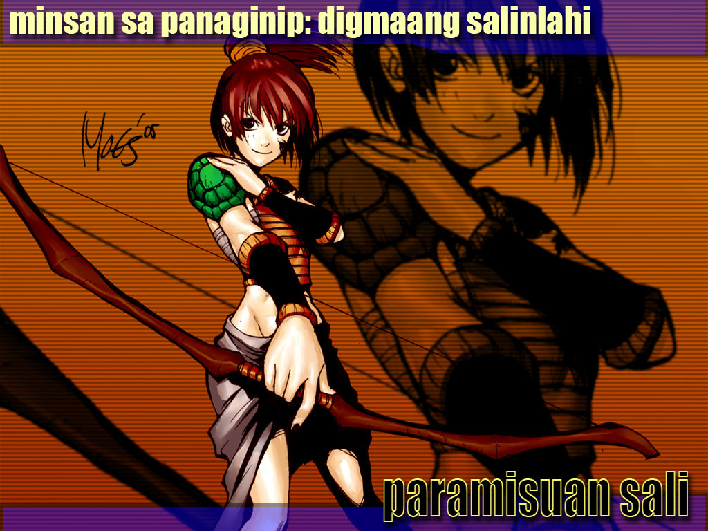 Minsan's Paramisuan