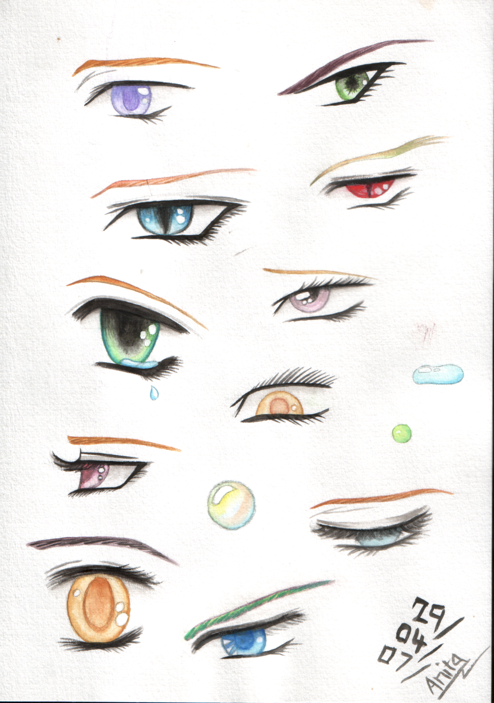 A World of Eyes