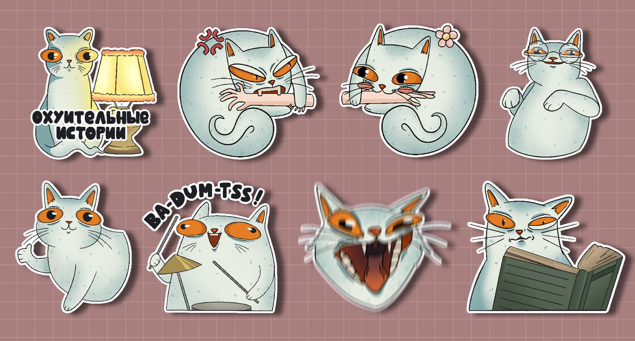 Sticky Sticker Deviantart Stickers by pentanya on DeviantArt