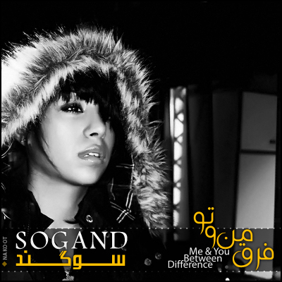 Sogand