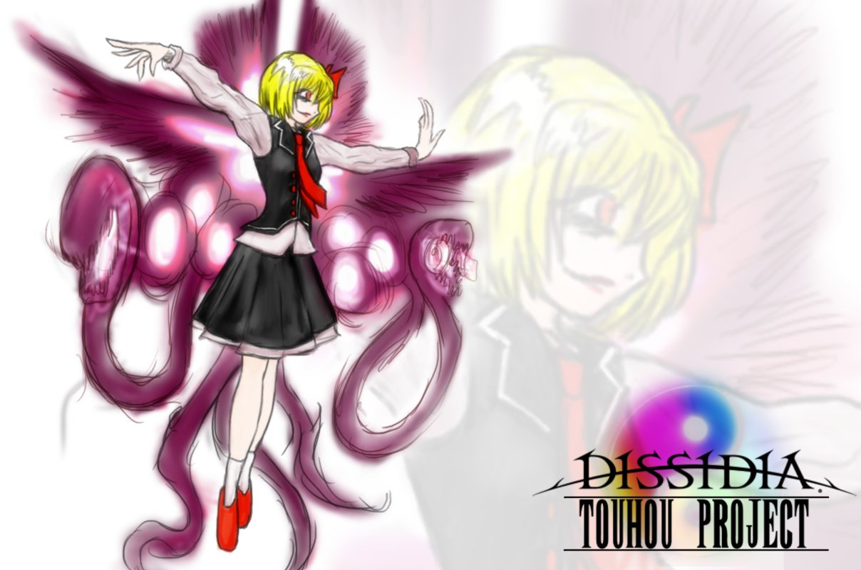 DISSIDIA - Touhou Project - 02