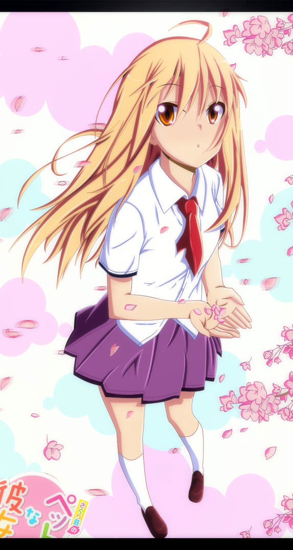 Shiina Mashiro