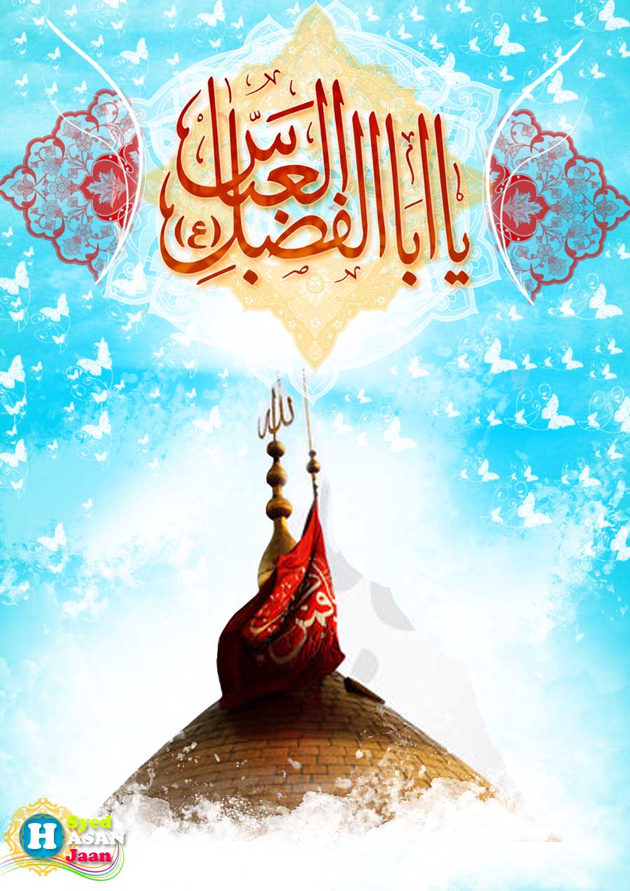 hazrat abbas