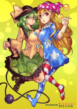 Koishi and Clownpiece - Commission work