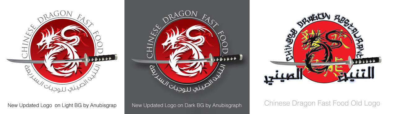 Chinese Dragon New Logo