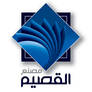 Alqaseem logo