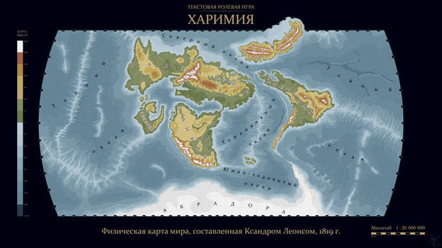 Explore the Best Mapmaking Art | DeviantArt