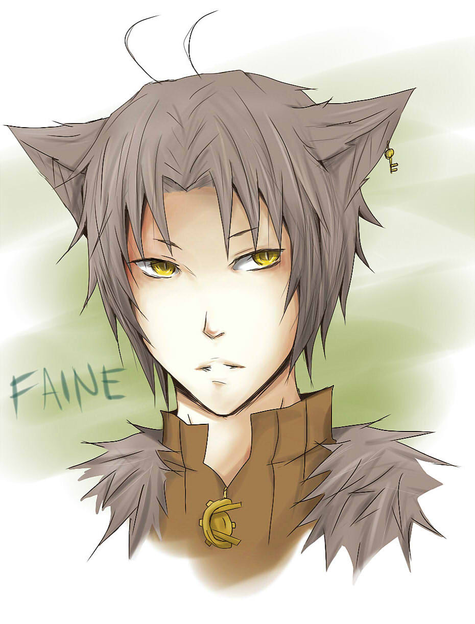 OC Faine