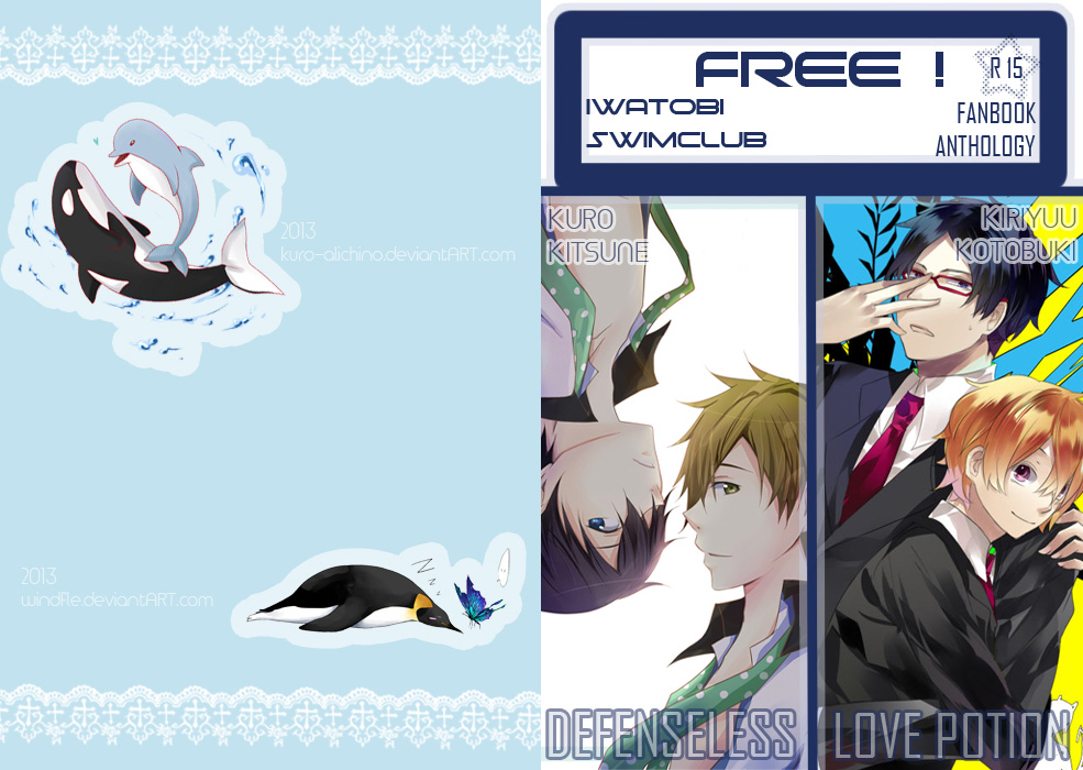 Free! - Doujin Cover