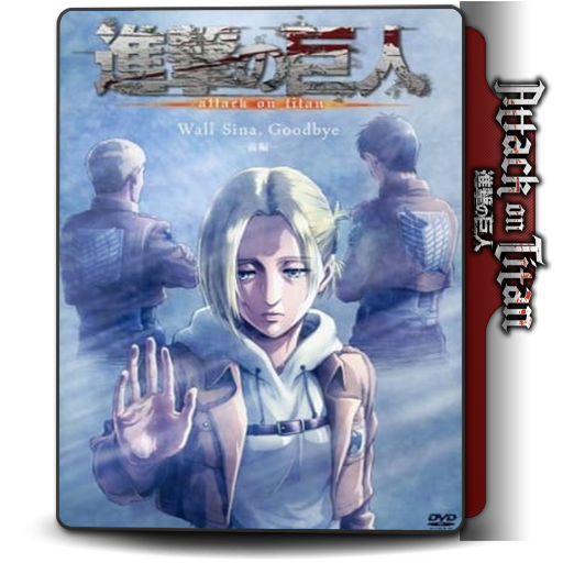 Shingeki no Kyojin: The Final Season Folder Icon by RagnaRook82 on  DeviantArt