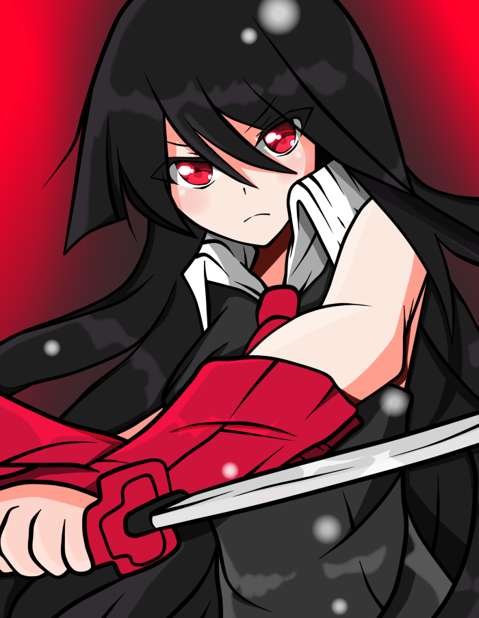 Akame~