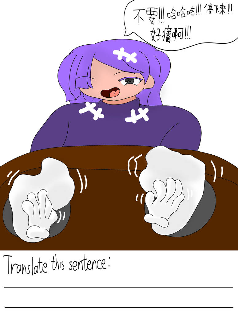 Have You Done Your Duolingo Today? (socks) by ivcrtkr on DeviantArt