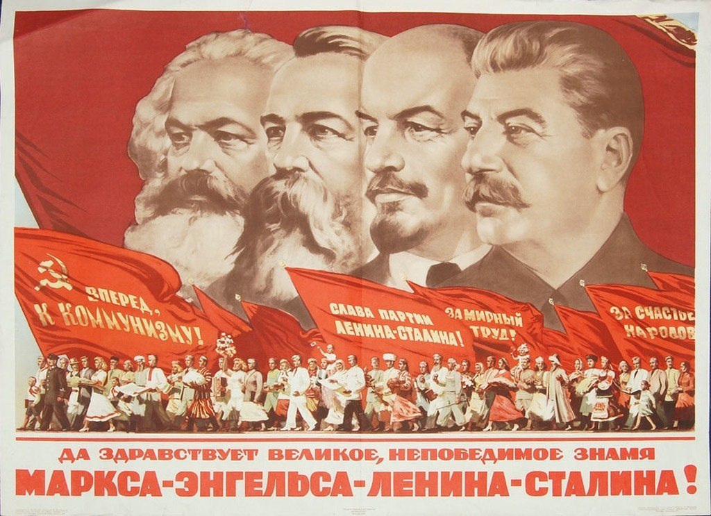 Marx-Engels-Lenin-Stalin banner