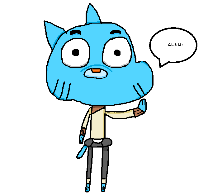 Gumball Vector PNG by seanscreations1 on DeviantArt