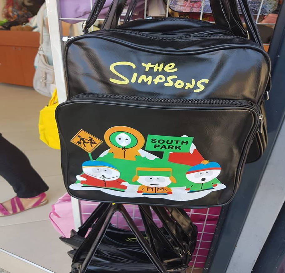 Bootleg South Park Bag by wreny2001 on DeviantArt