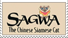 Sagwa The Chinese Siamese Cat Stamp