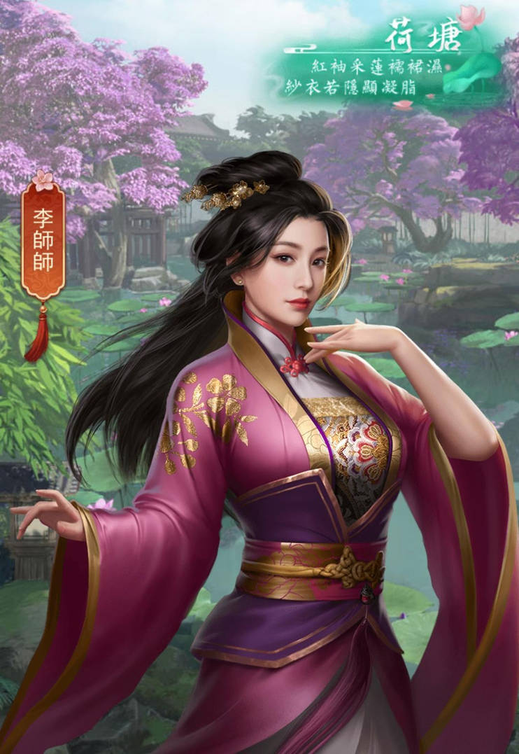 Li Shishi 1 by clpfs21 on DeviantArt