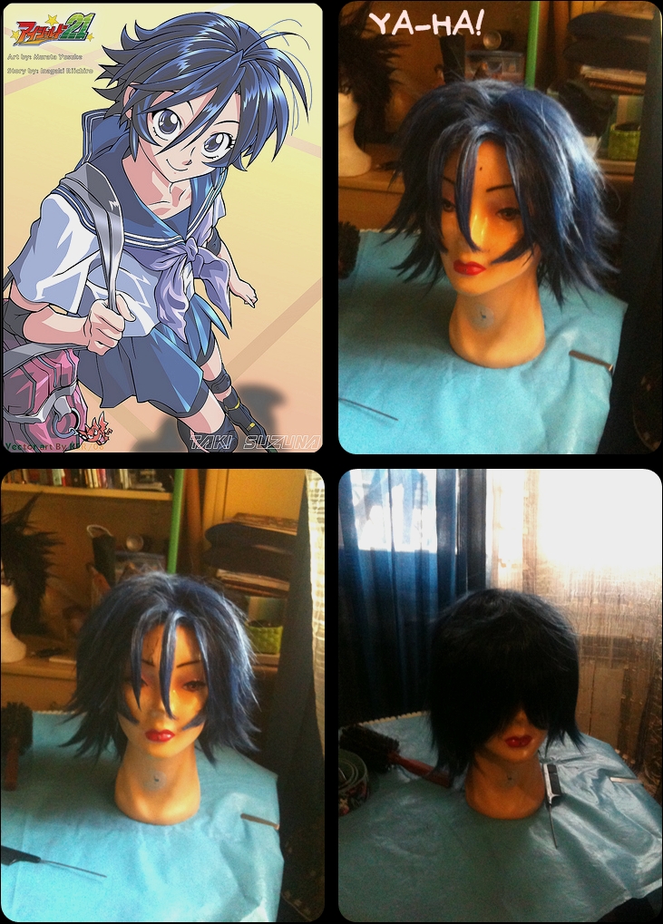 Suzuna Wig - Eyeshield 21