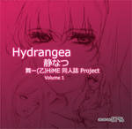 Hydrangea -ShizNats doujinshi1