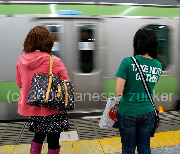 Tokyo Subway