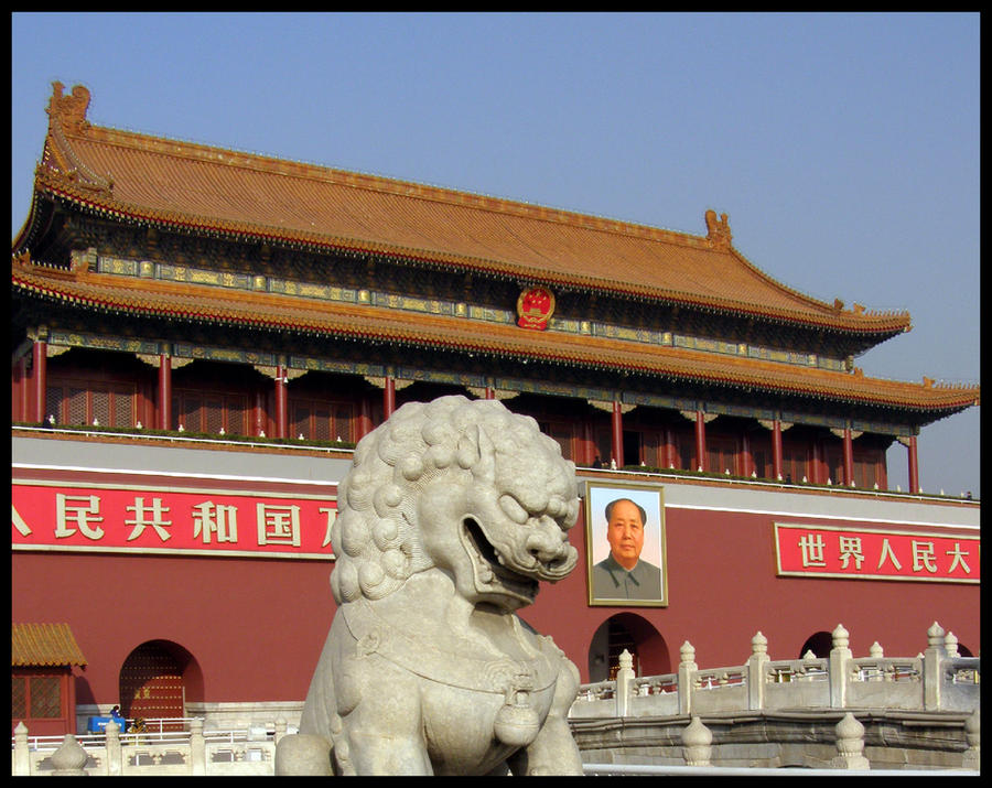 Imperial Palace by 01roadkingrider on DeviantArt
