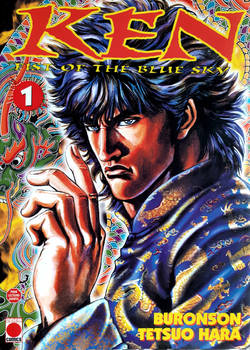Livre,Manga,Ken