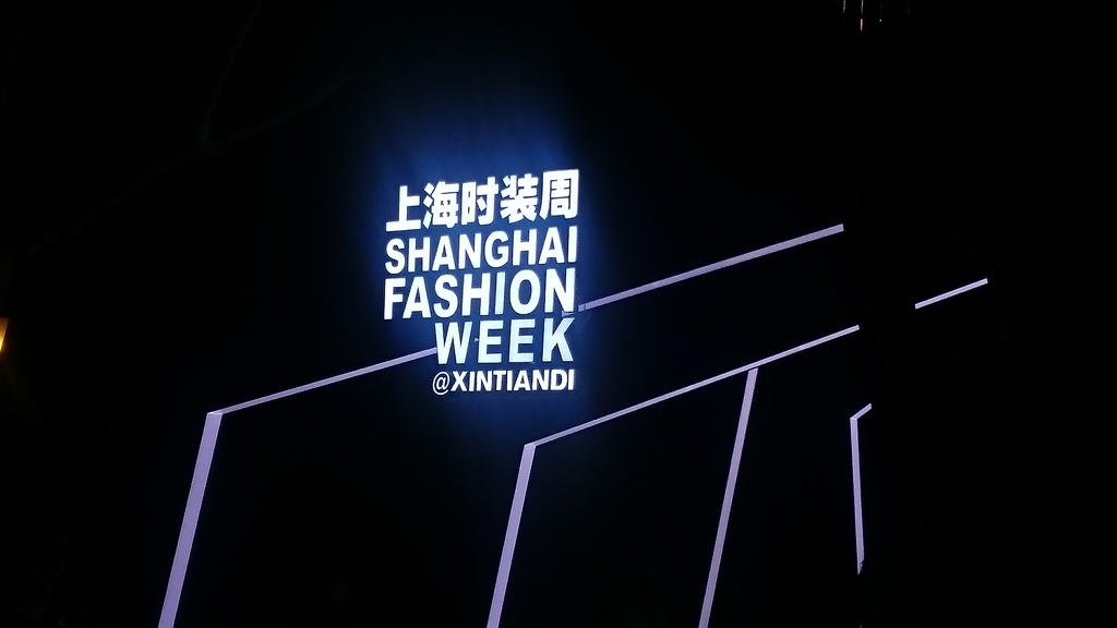 Shanghai Fashion Week