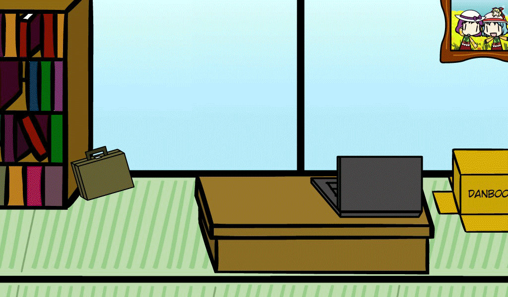 GIF Test: Room! by Bluyidark on DeviantArt