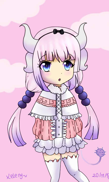 Kanna Kamui