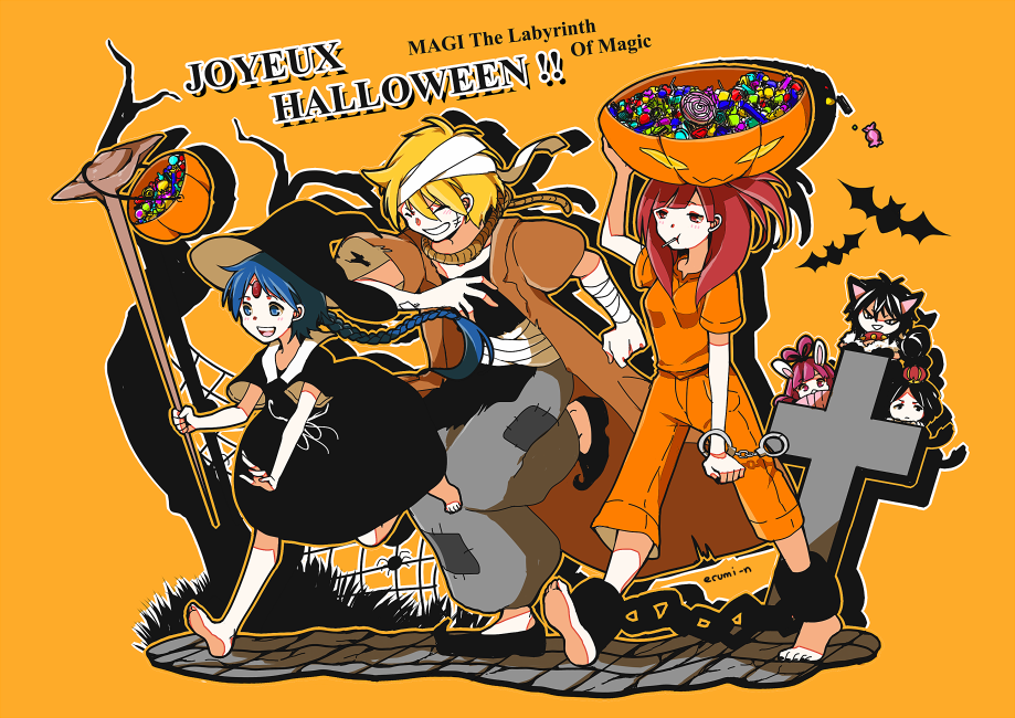 MAGIC HALLOWEEN