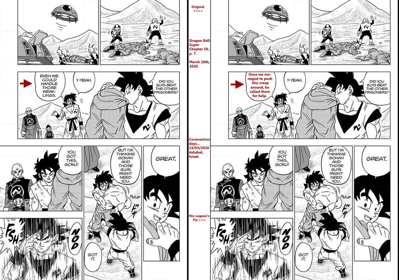 Dragon Ball Super Manga by alex-artworks on DeviantArt