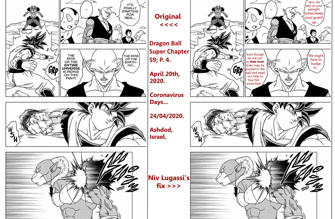 Manga Guide  Dragon Ball Chapter 517